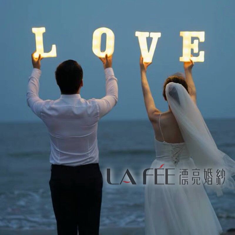 婚紗攝影道具-浪漫LOVE燈裝飾