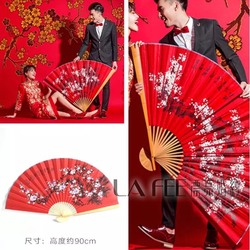 婚紗攝影道具-中式超大紅扇子